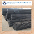 DIN1629 seamless steel pipe & tube